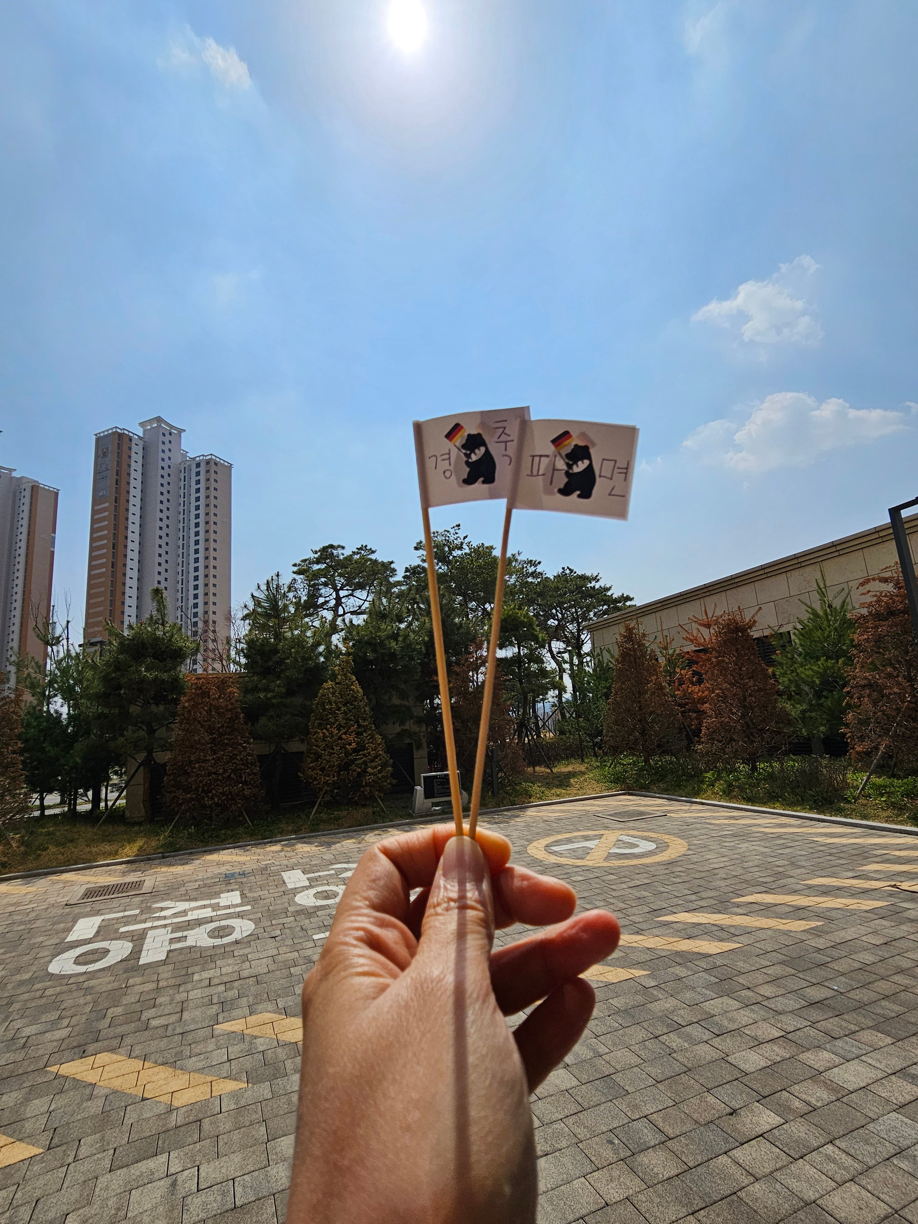 게시글 이미지