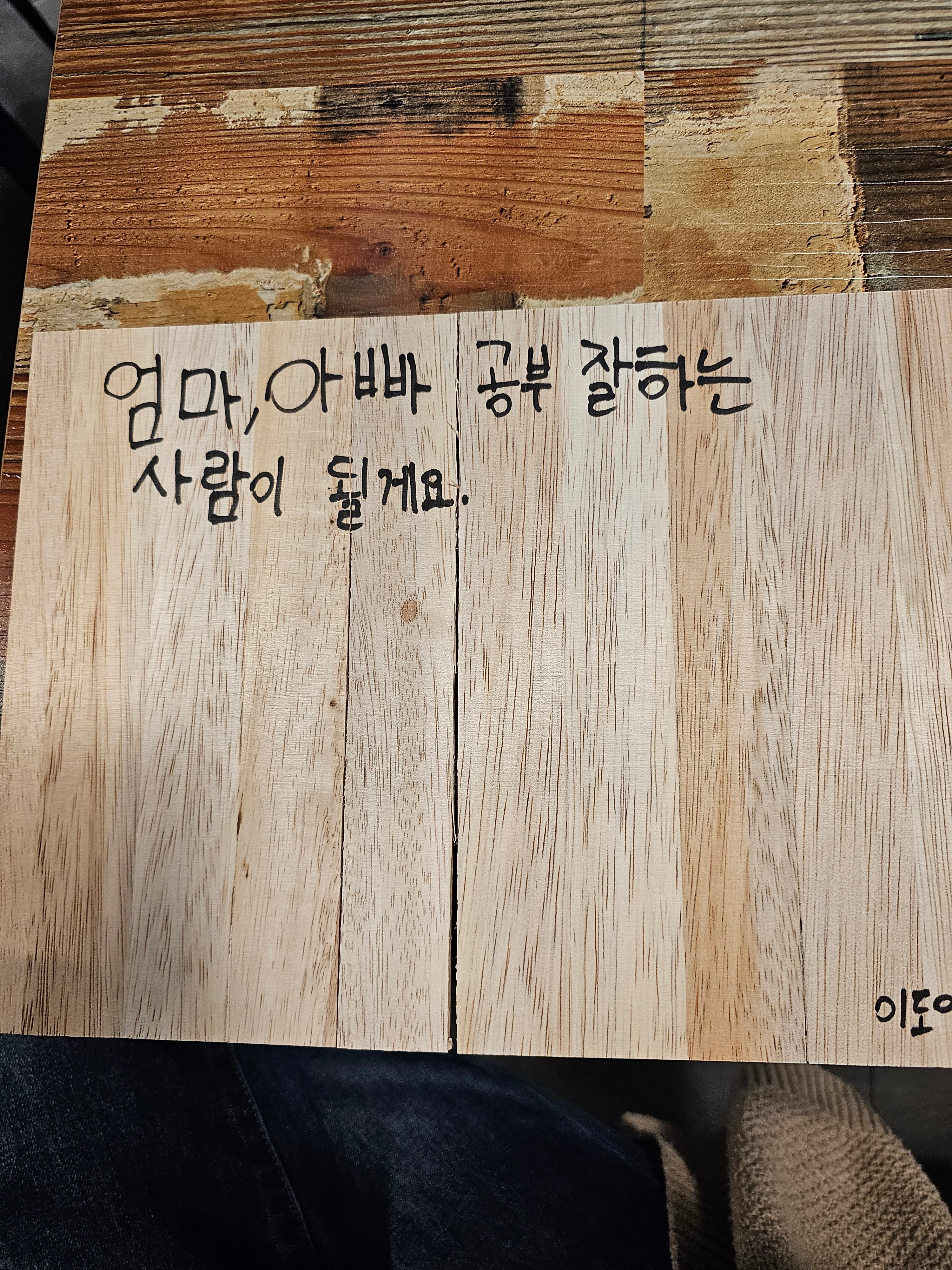 게시글 이미지