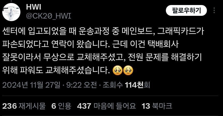 게시글 이미지
