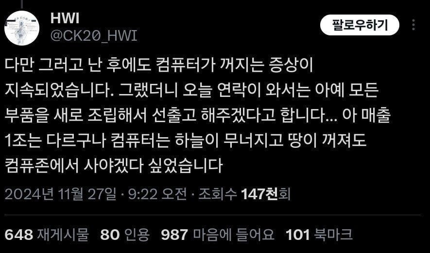 게시글 이미지