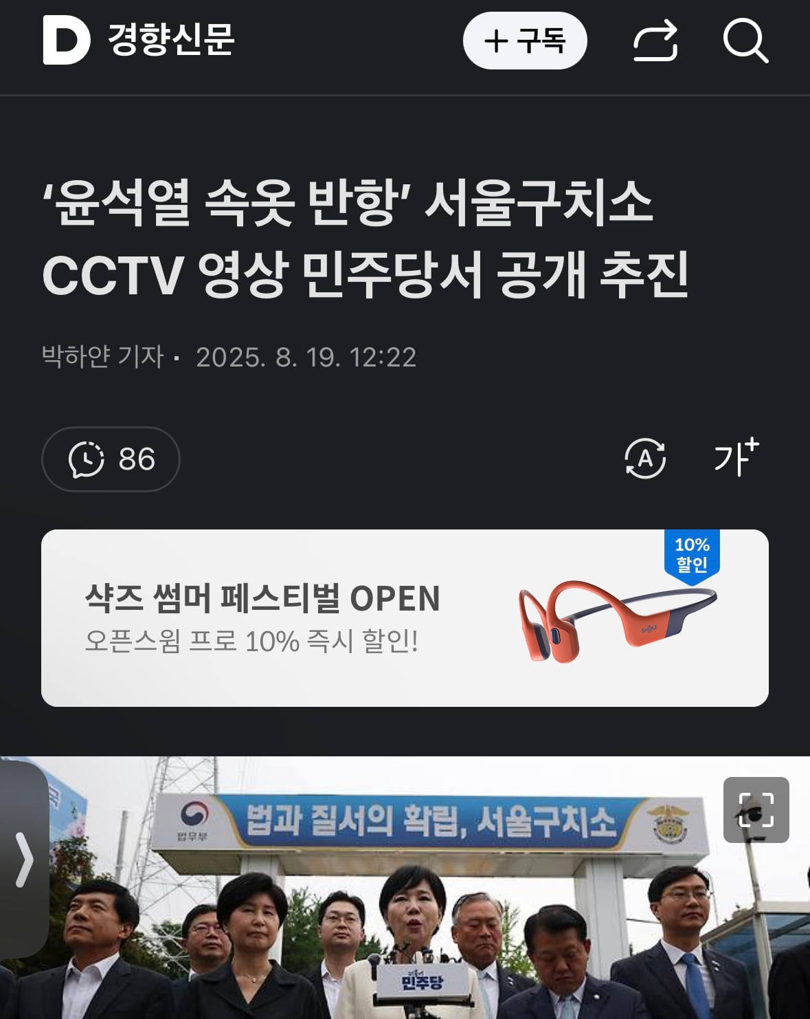 게시글 이미지