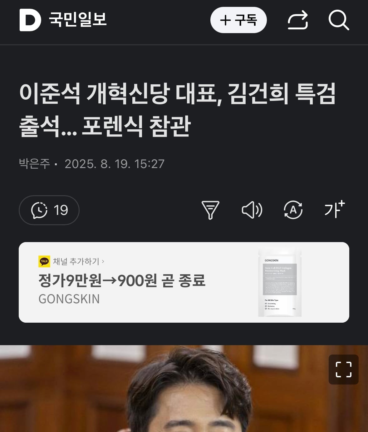 게시글 이미지