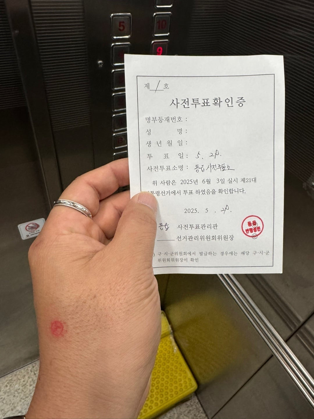 게시글 이미지