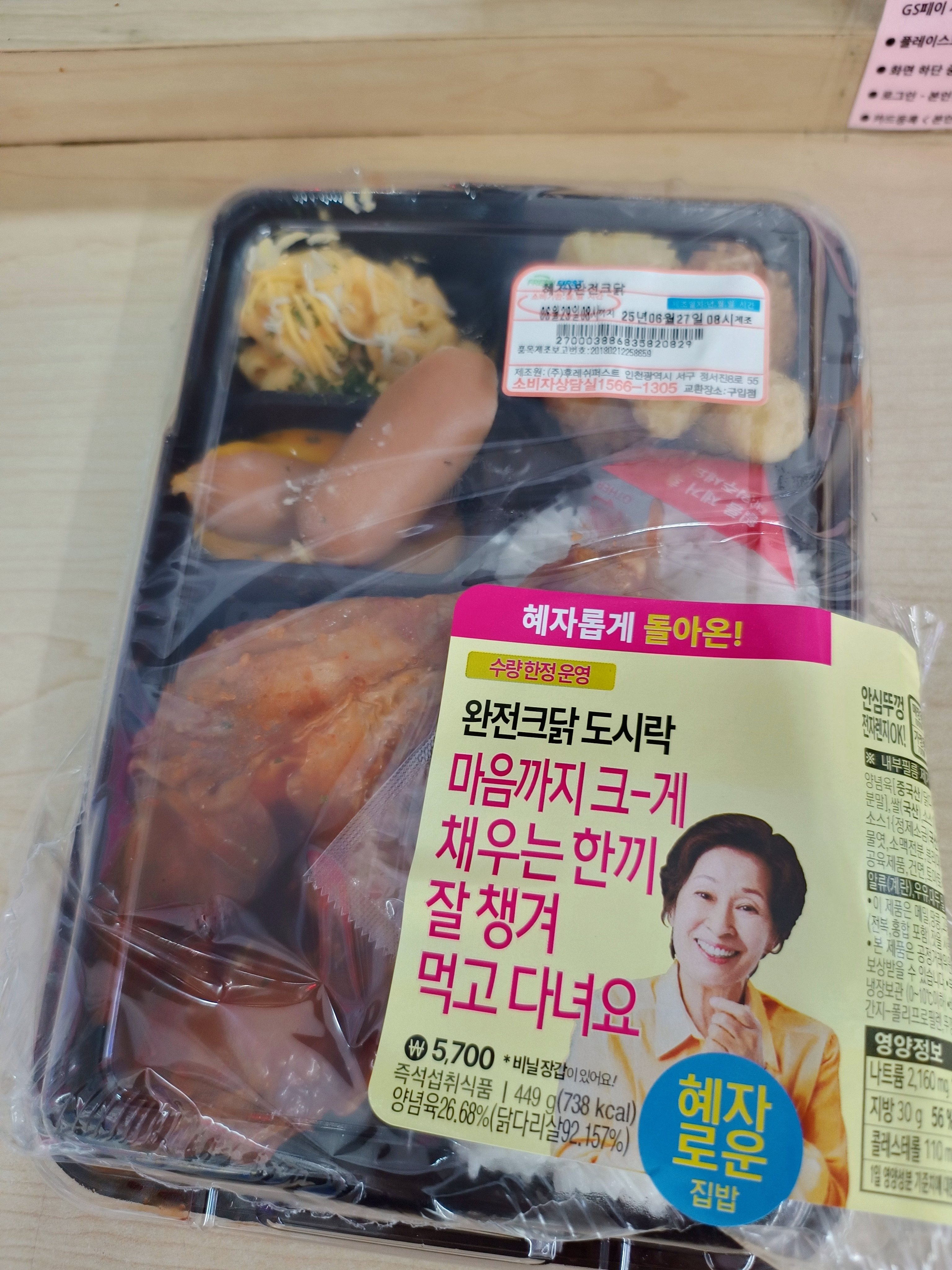 게시글 이미지
