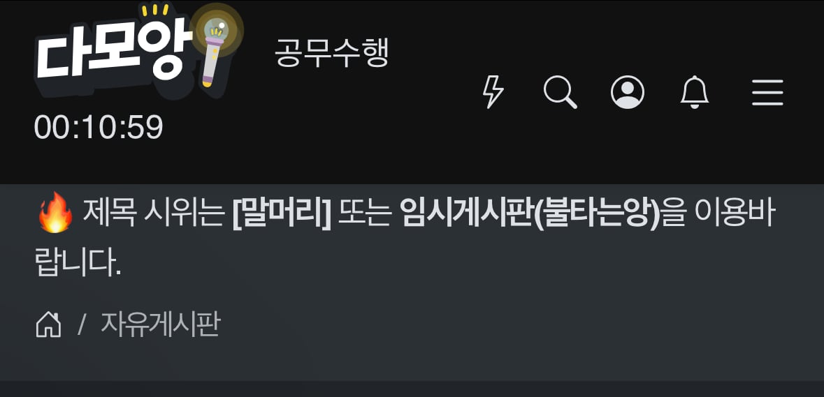 게시글 이미지
