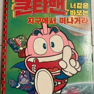 게시글 이미지