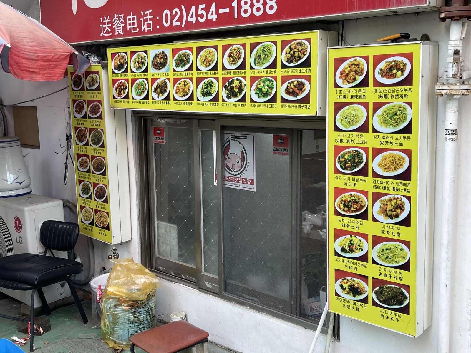 게시글 이미지