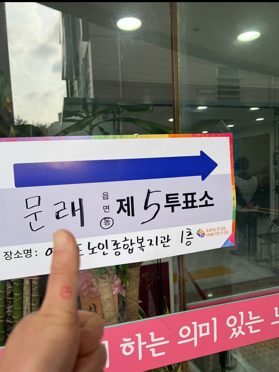 게시글 이미지