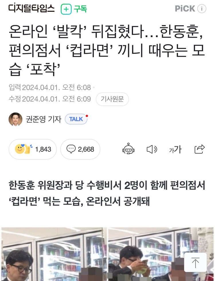 게시글 이미지