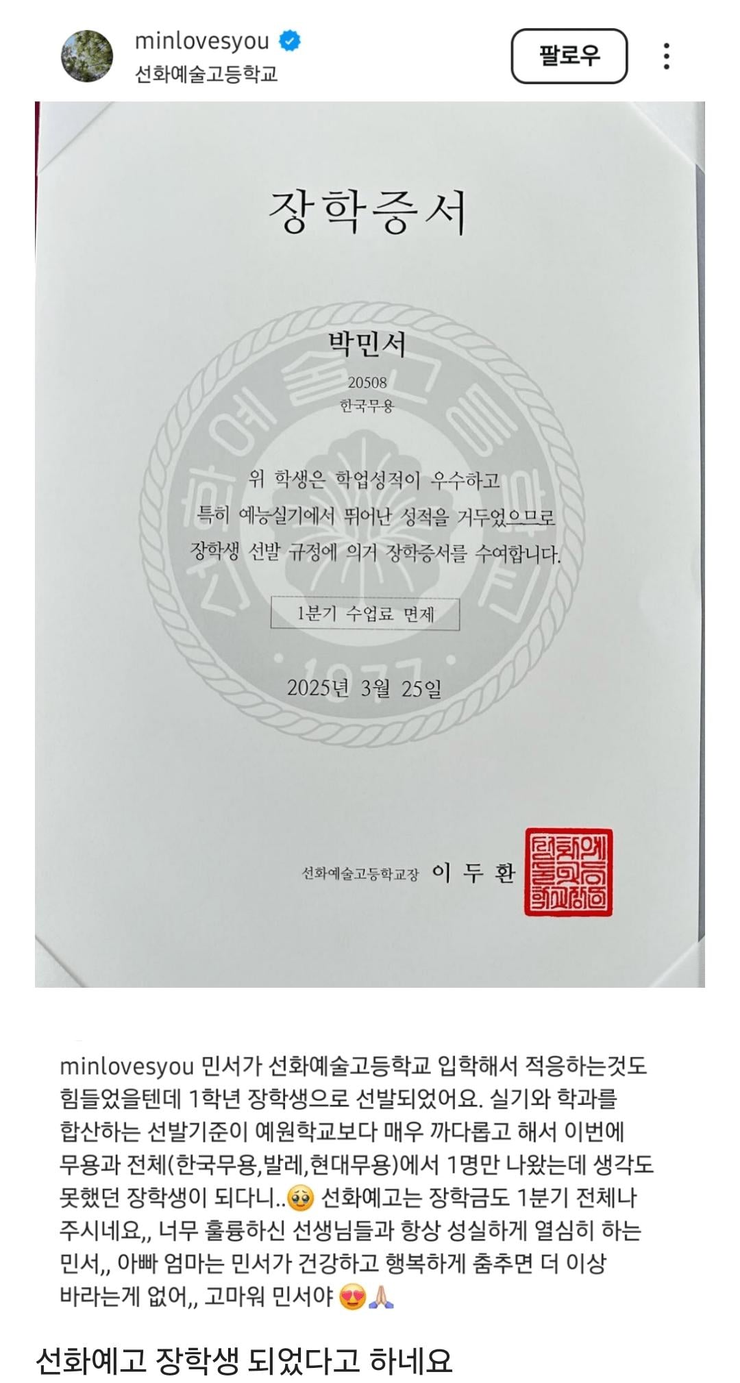 게시글 이미지