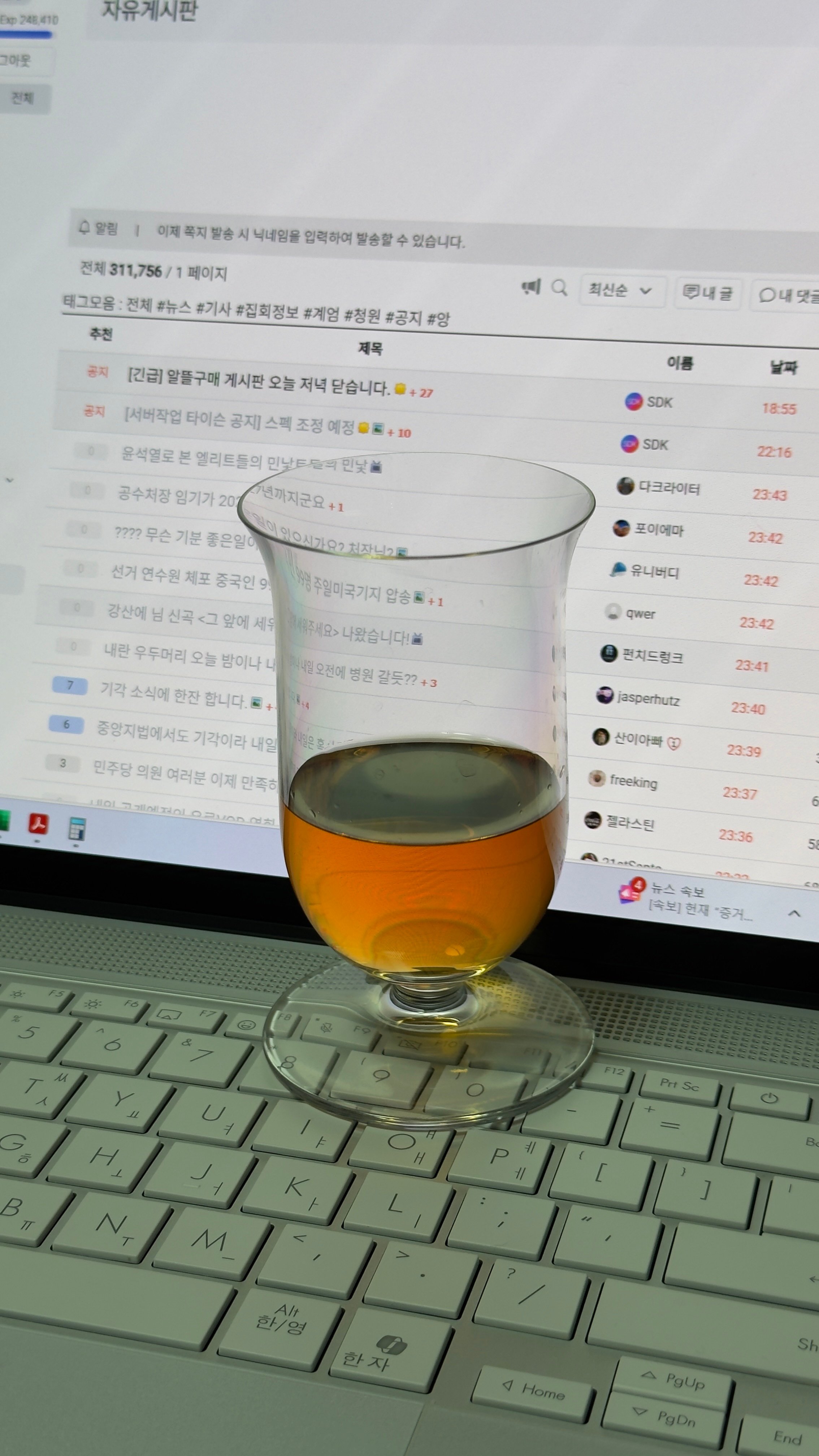 게시글 이미지