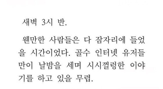 게시글 이미지