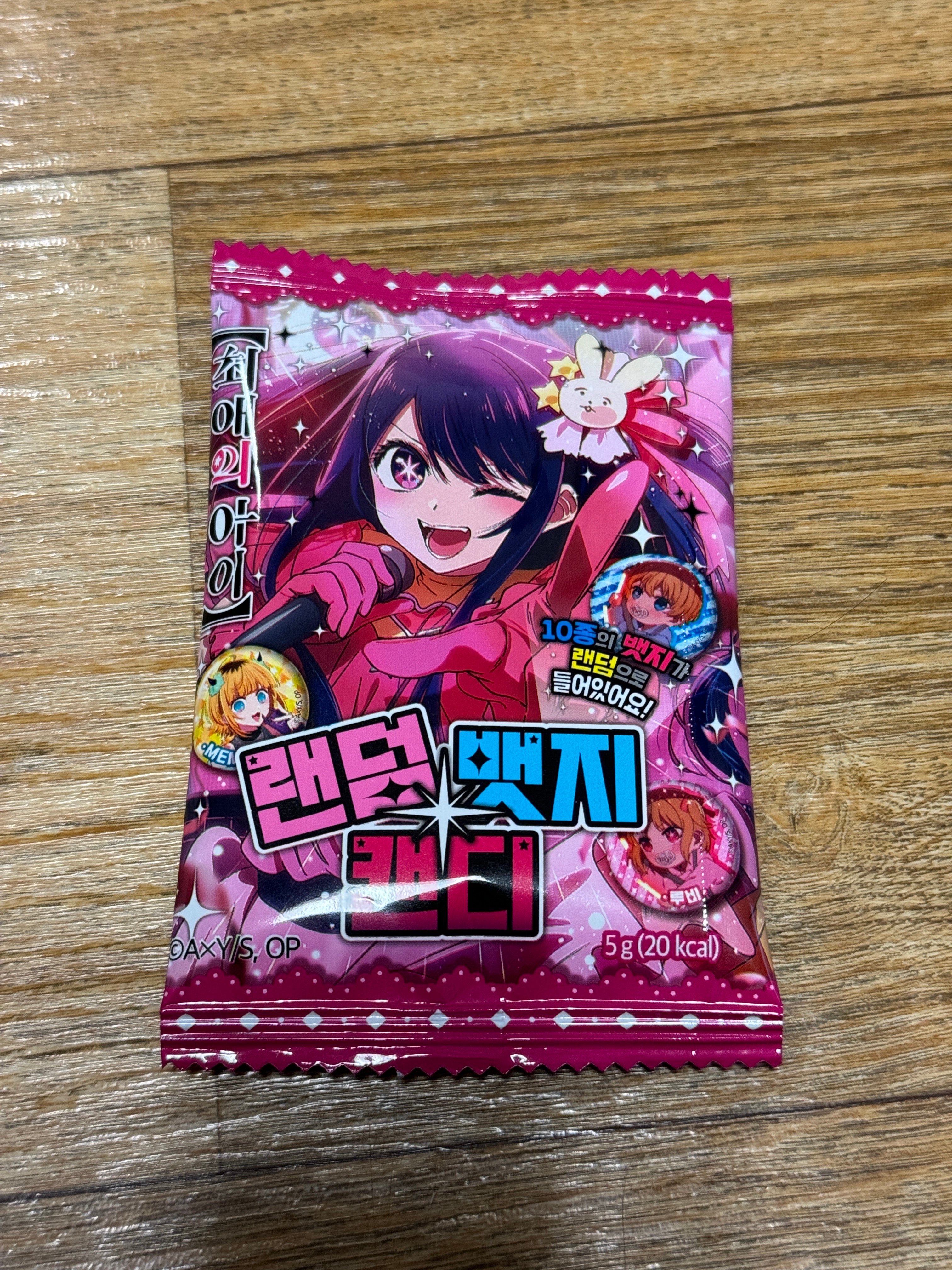 게시글 이미지