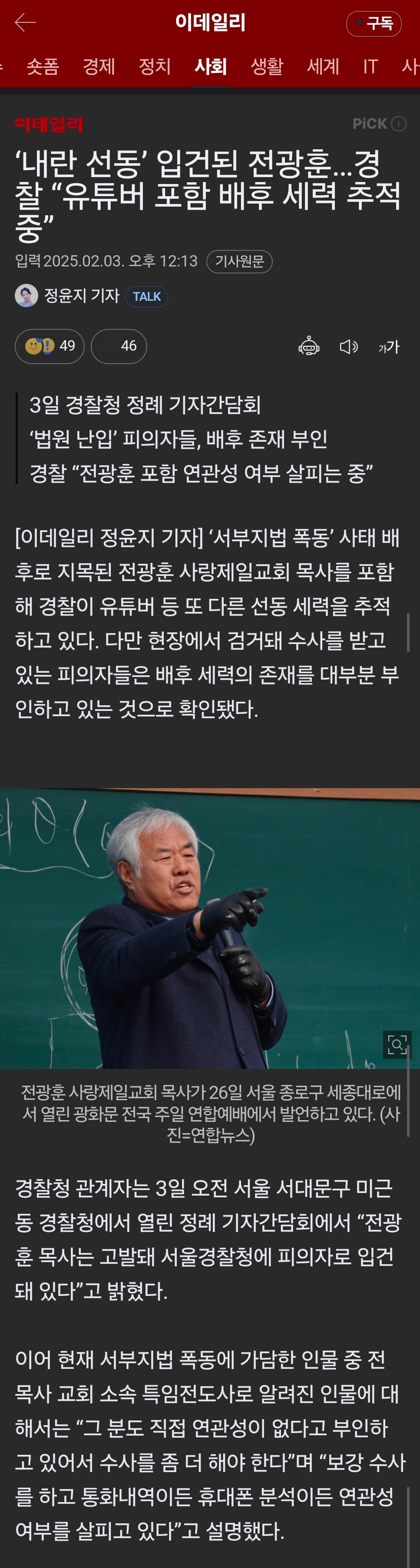 게시글 이미지
