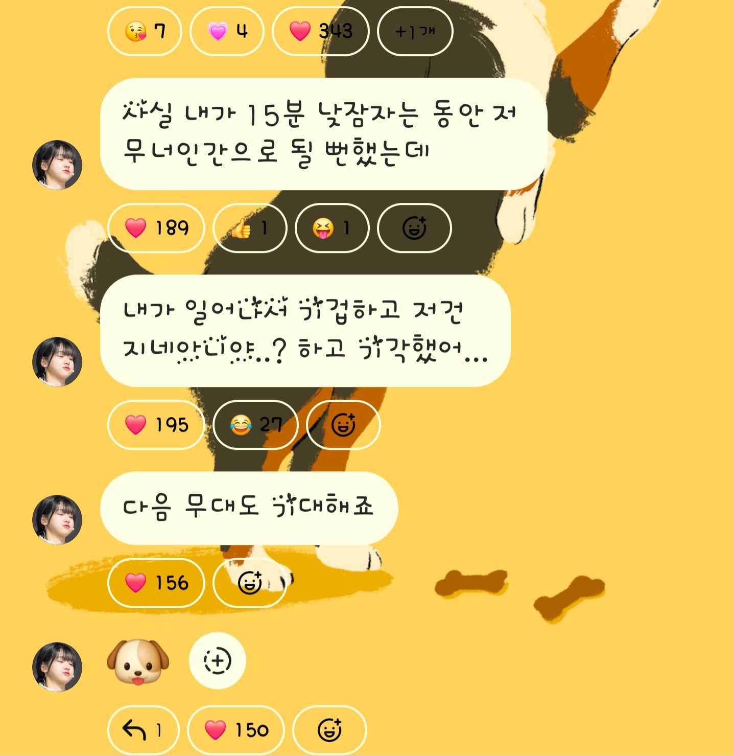 게시글 이미지