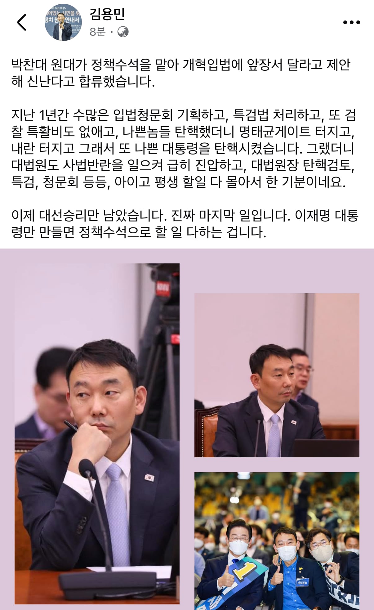 게시글 이미지