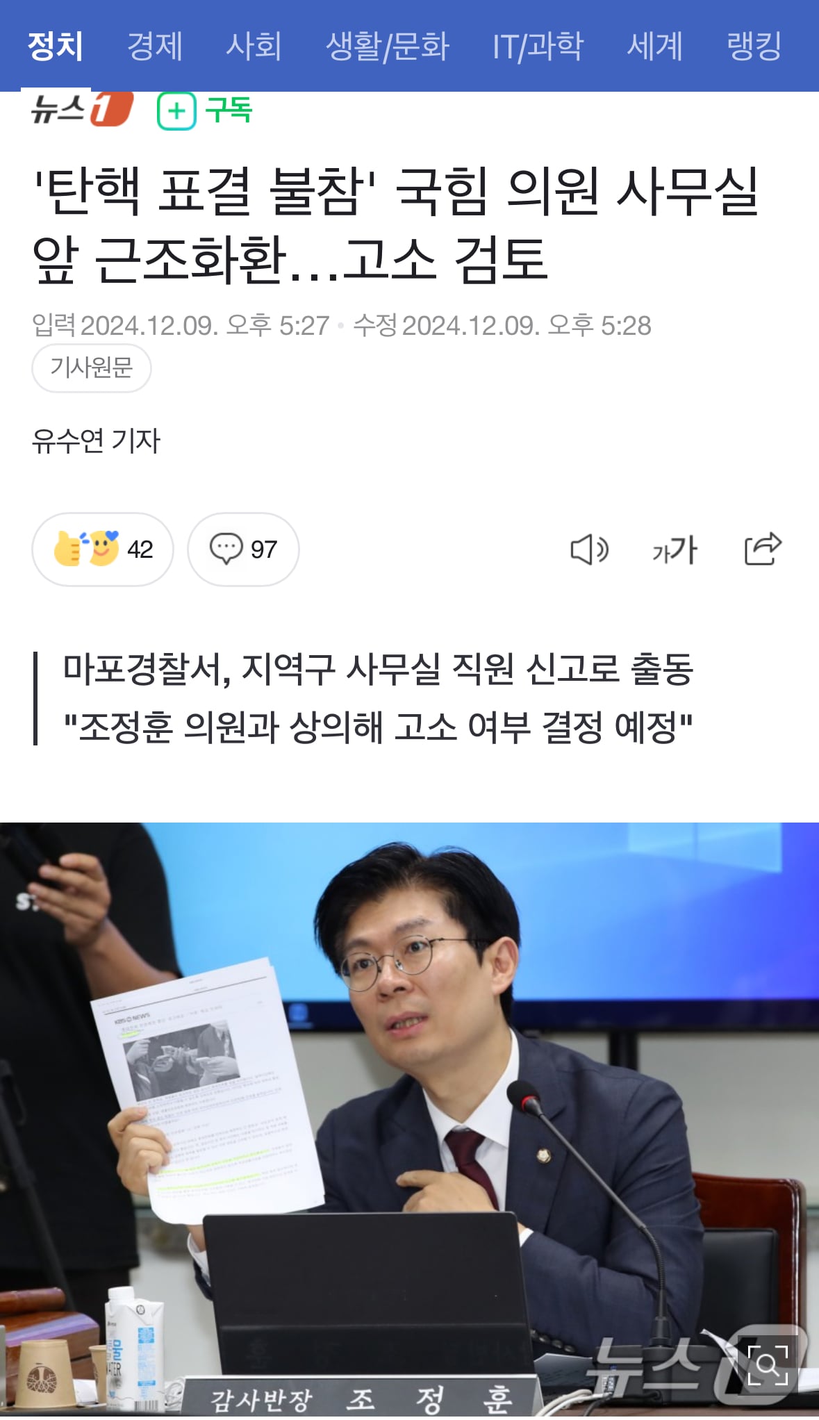 게시글 이미지
