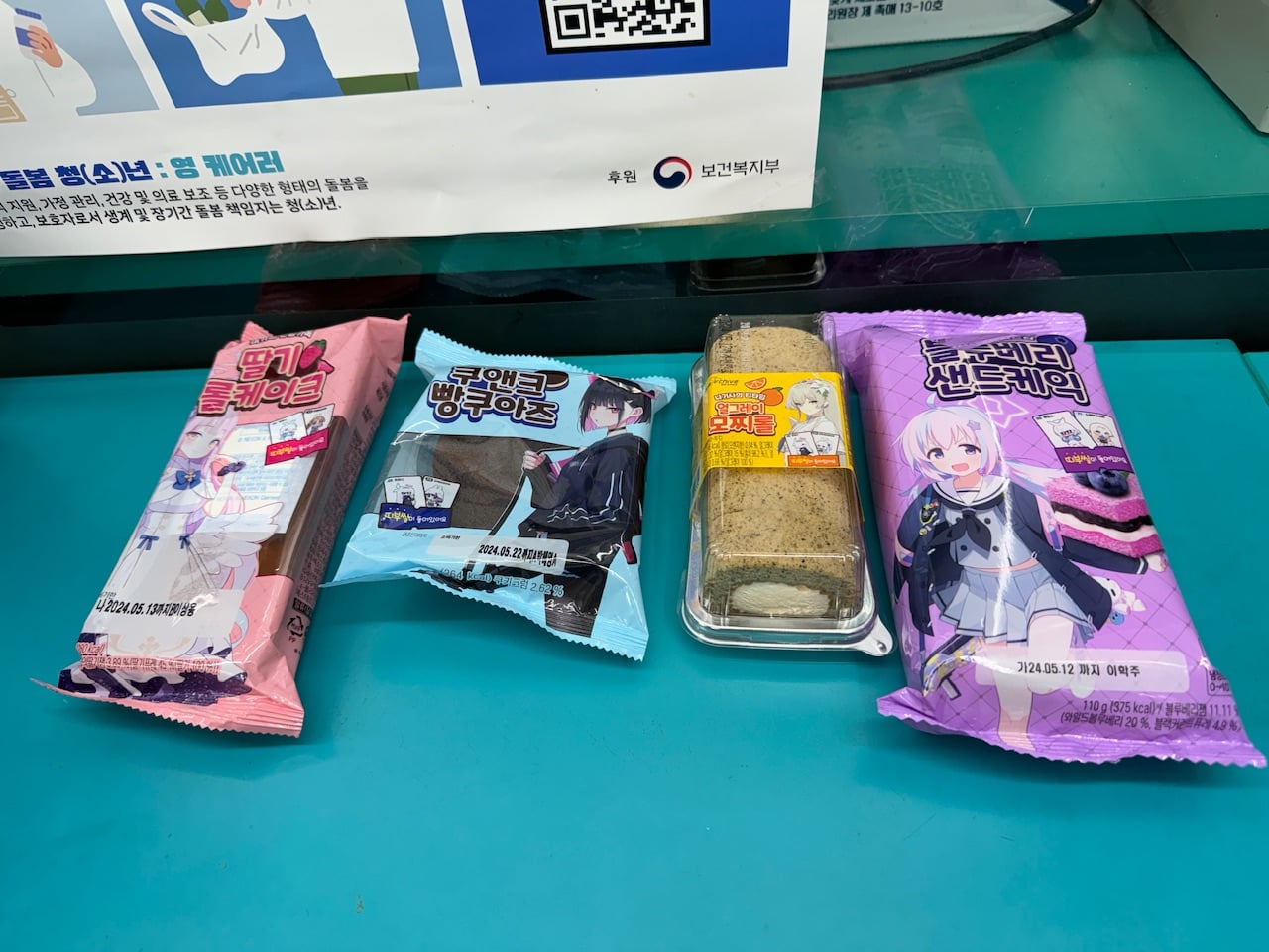 게시글 이미지