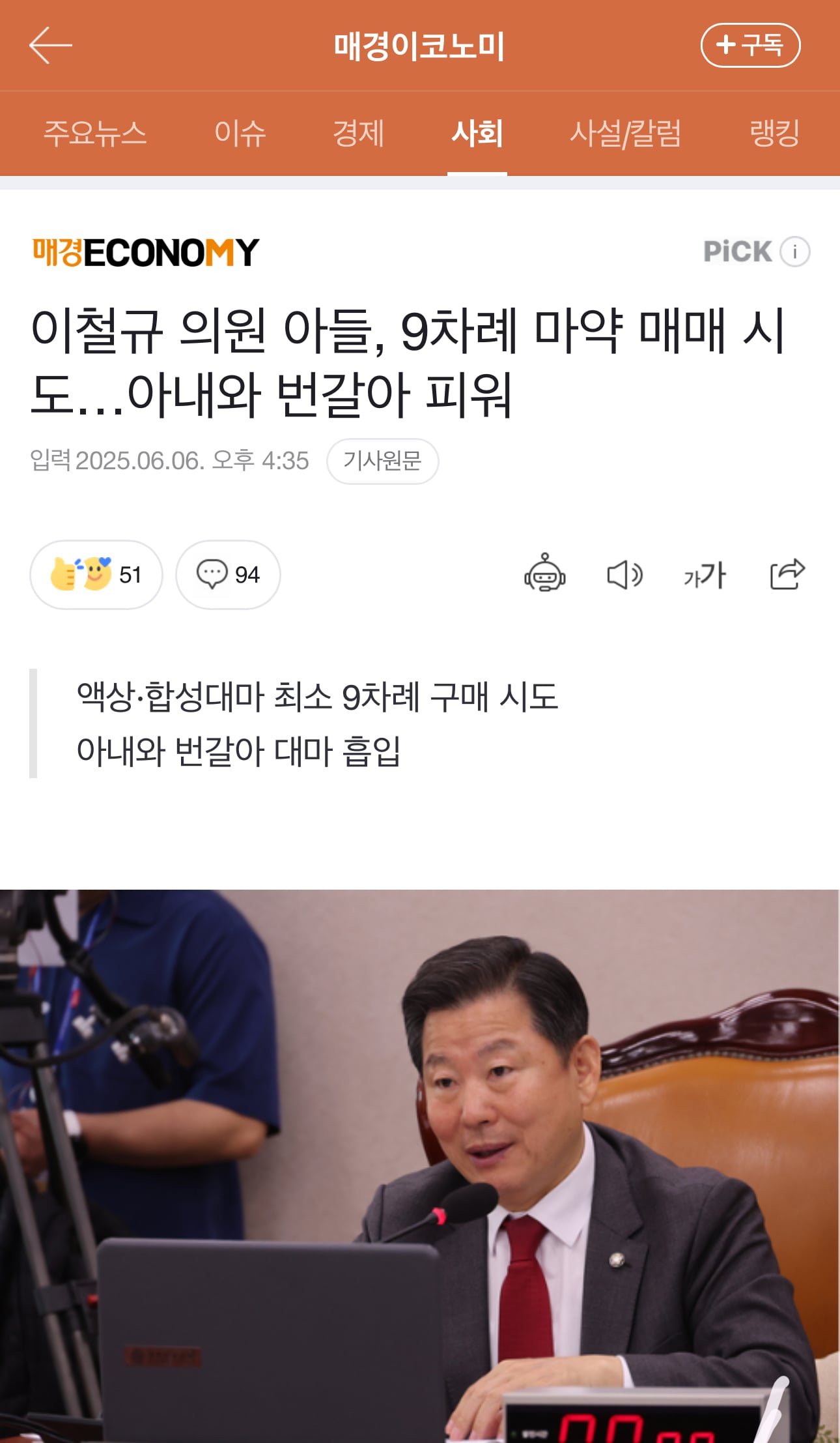 게시글 이미지