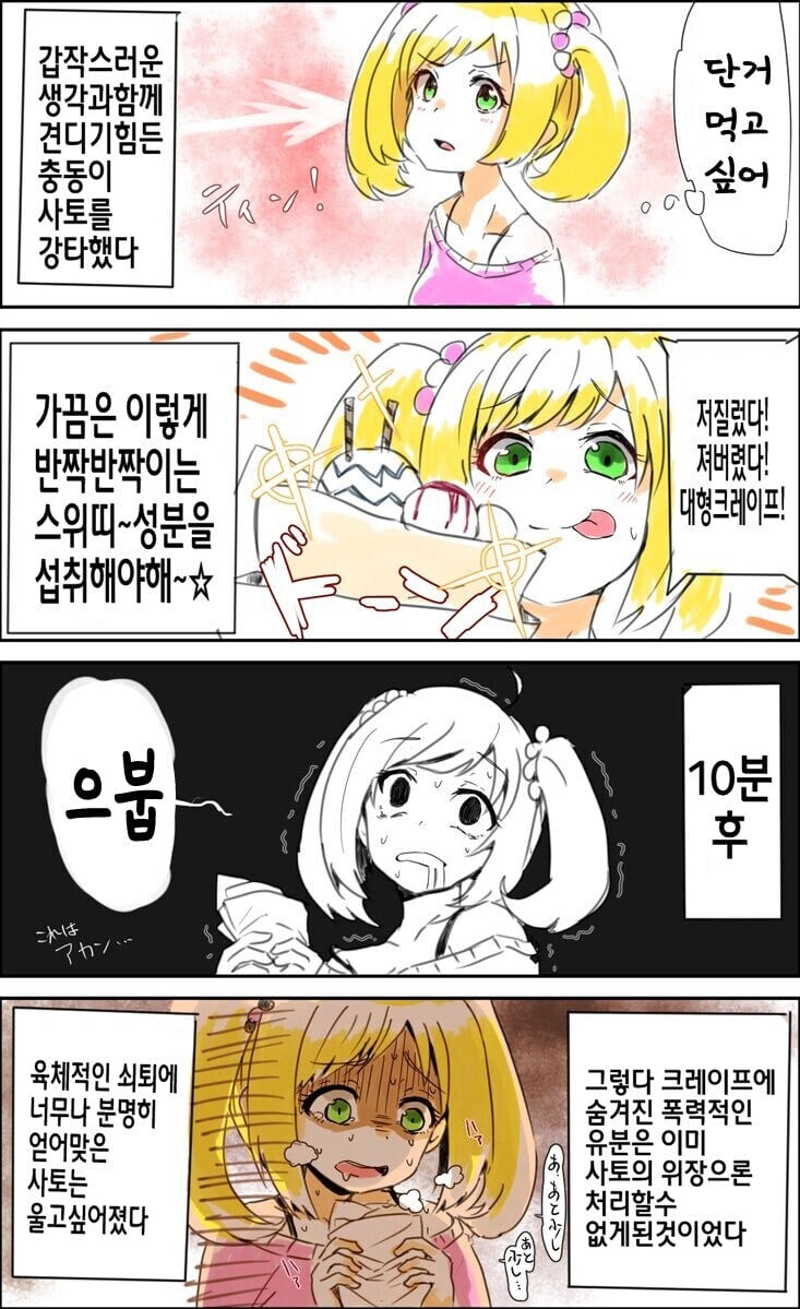 게시글 이미지