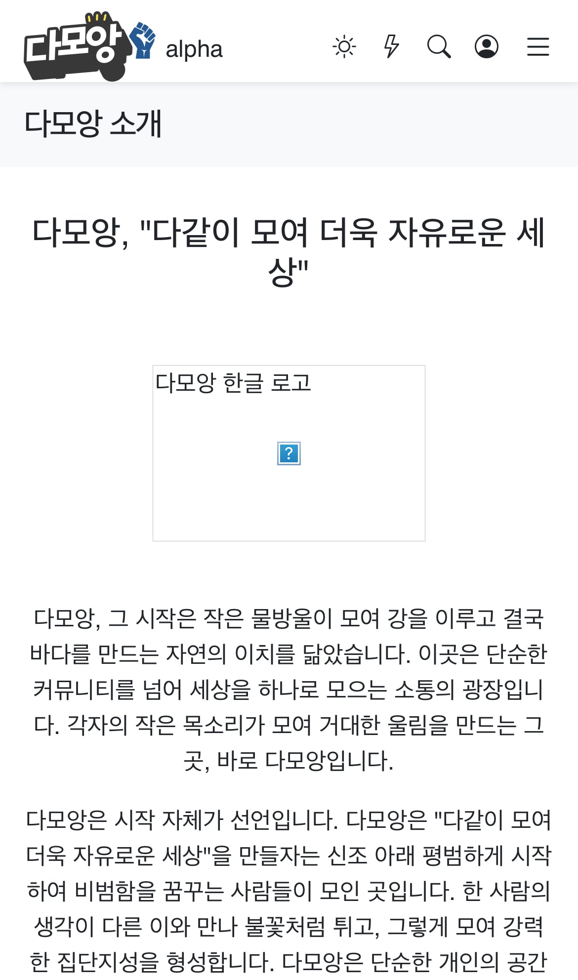 게시글 이미지
