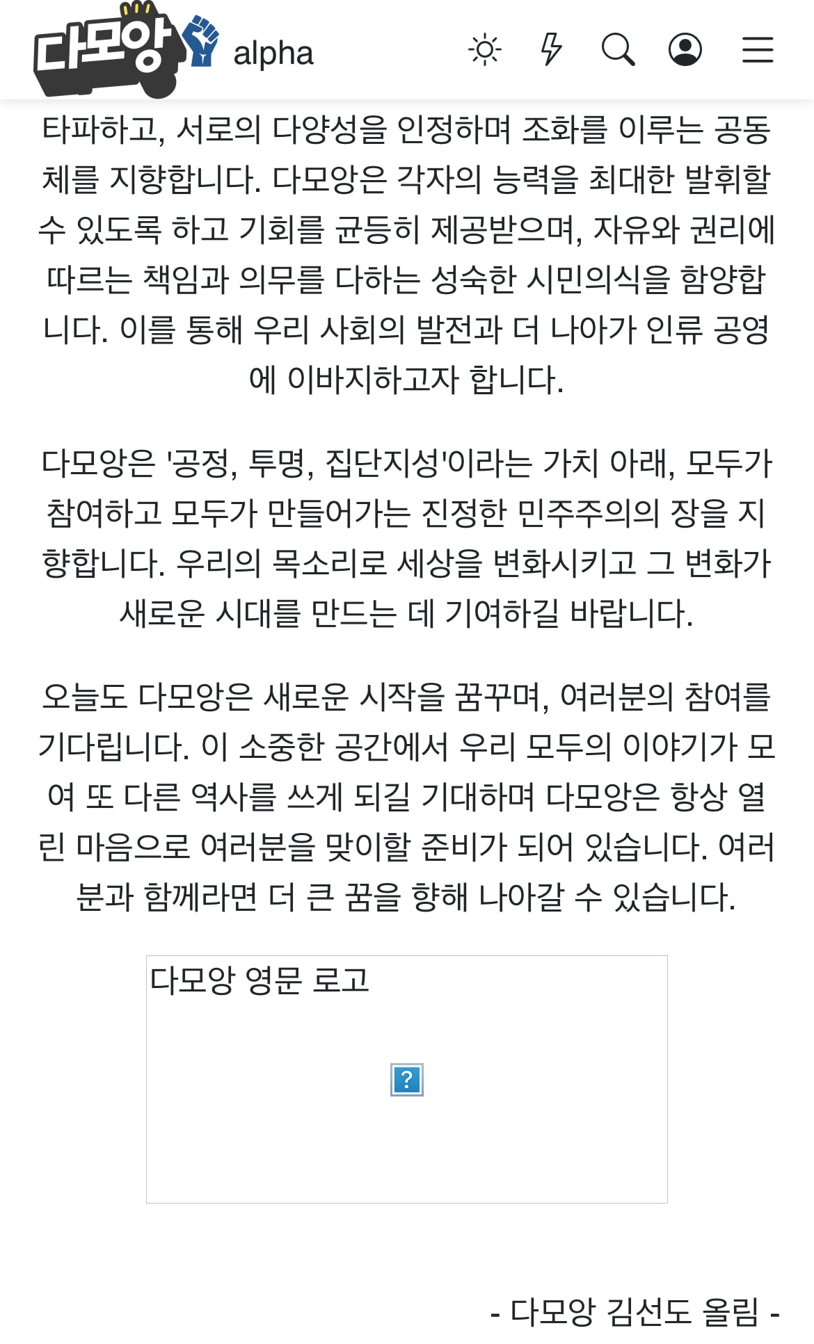 게시글 이미지