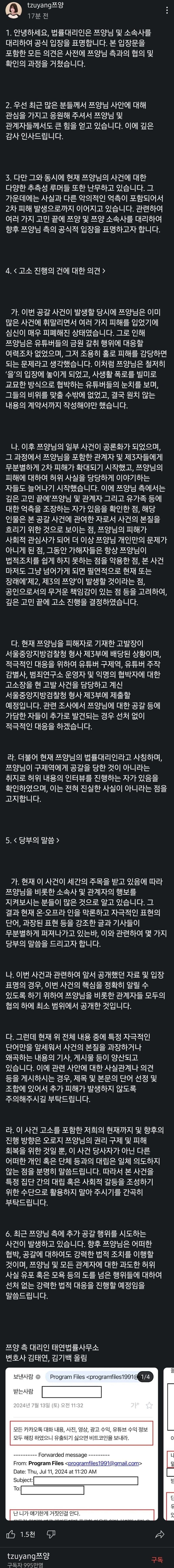 게시글 이미지