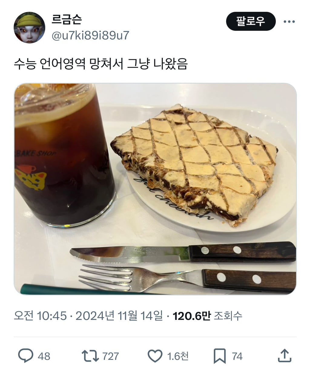 게시글 이미지