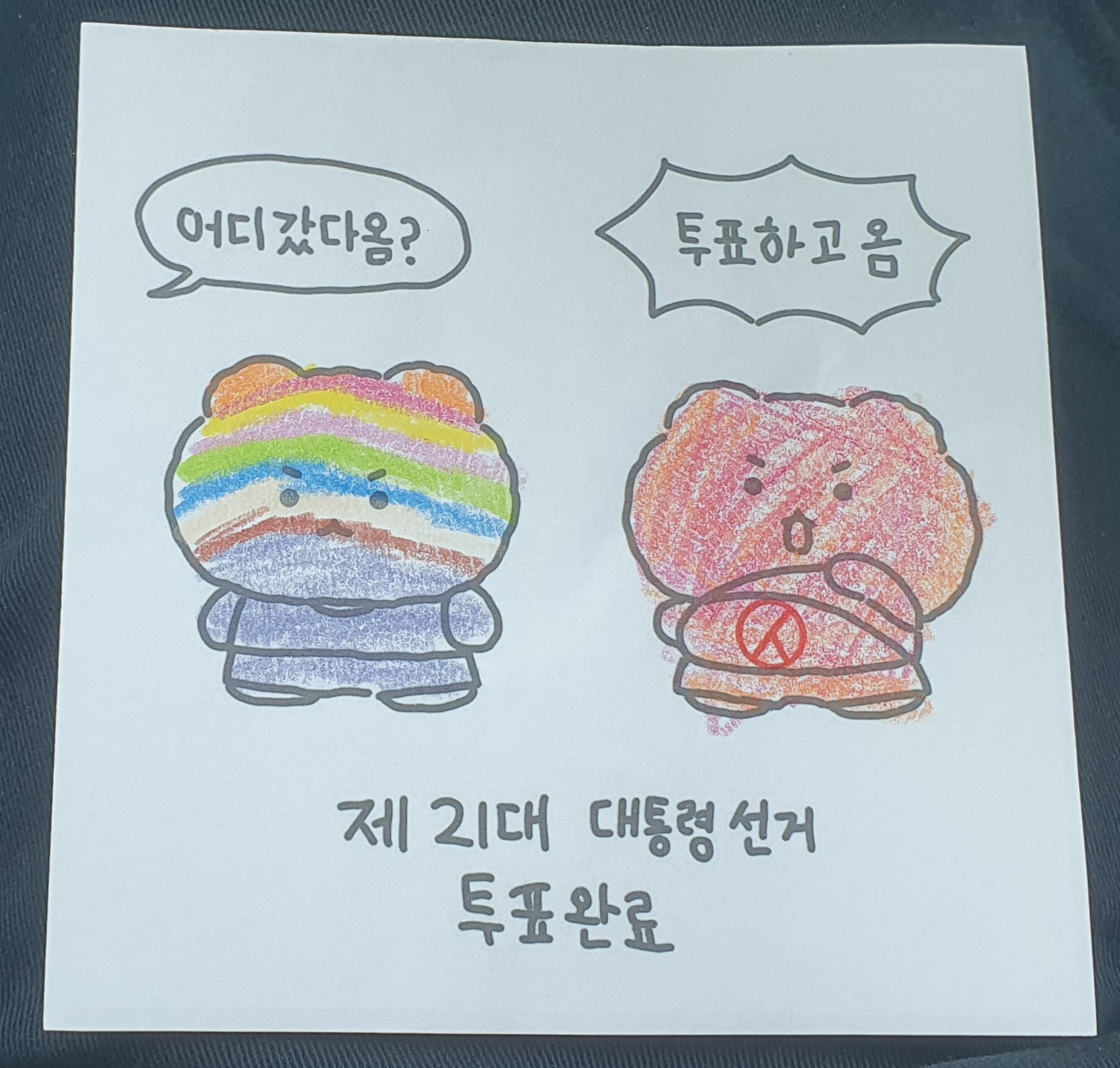게시글 이미지