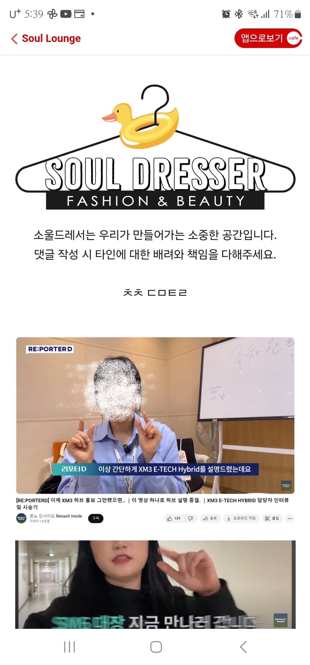 게시글 이미지