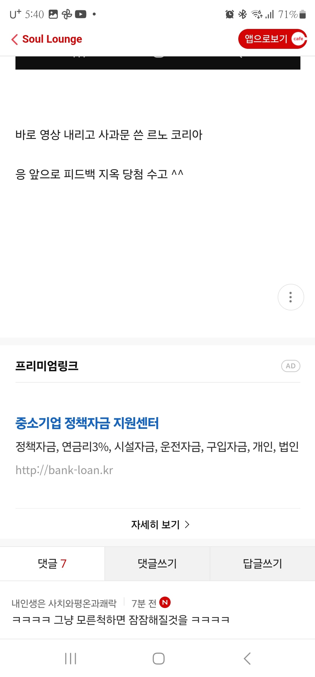 게시글 이미지