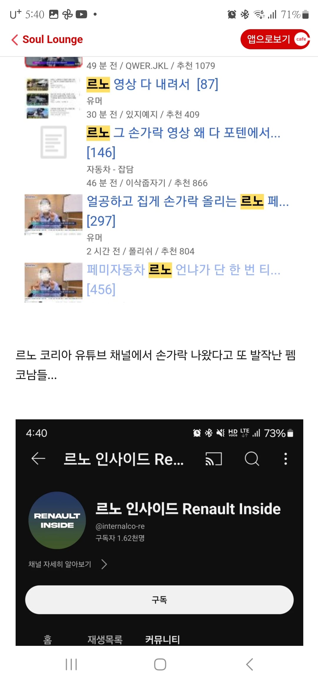 게시글 이미지