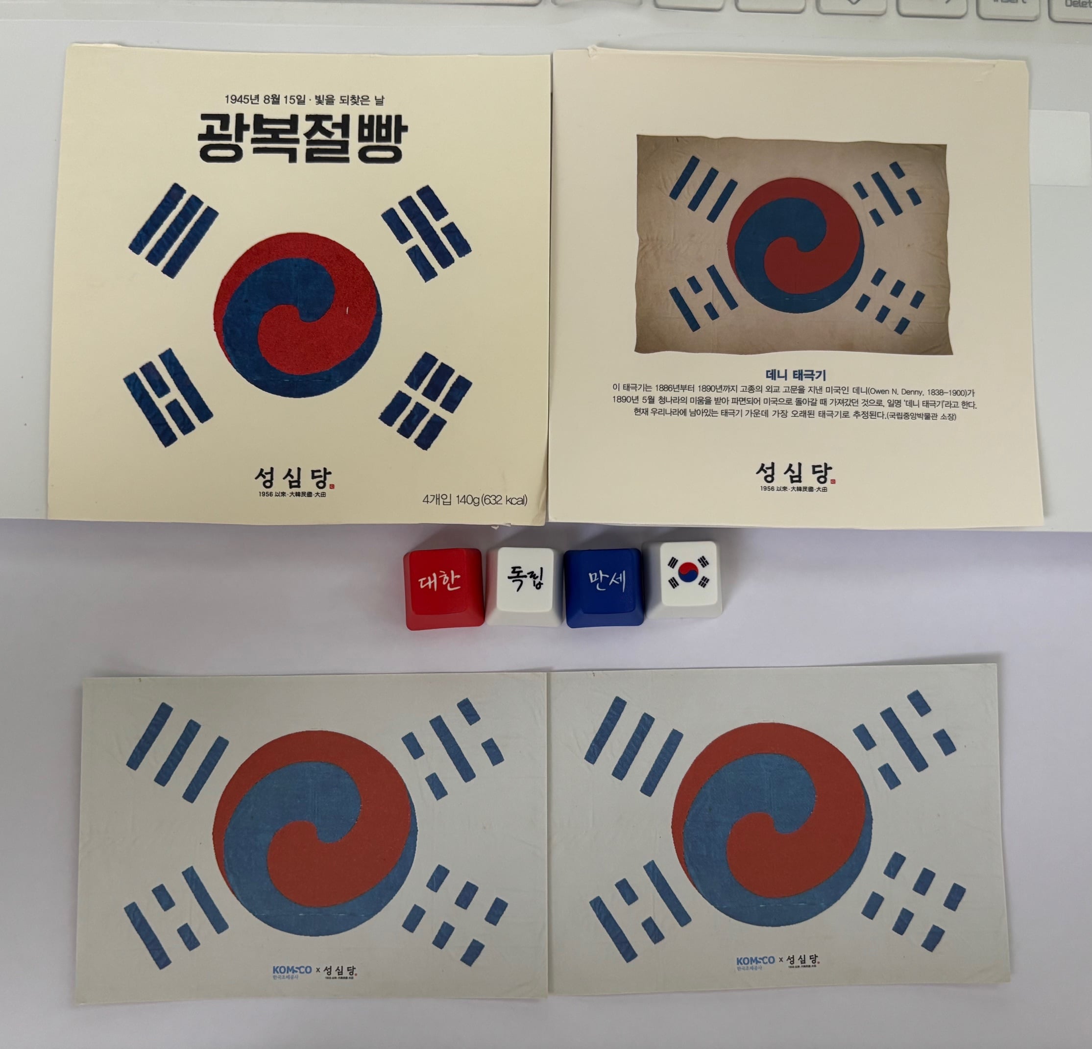 게시글 이미지