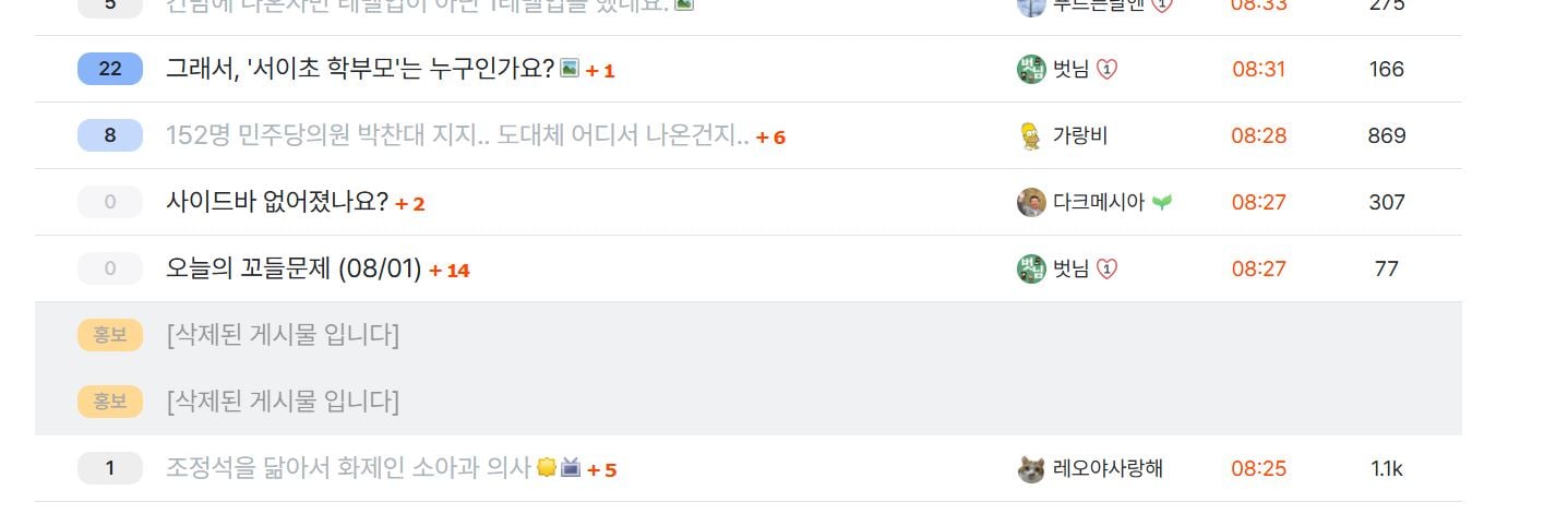 게시글 이미지