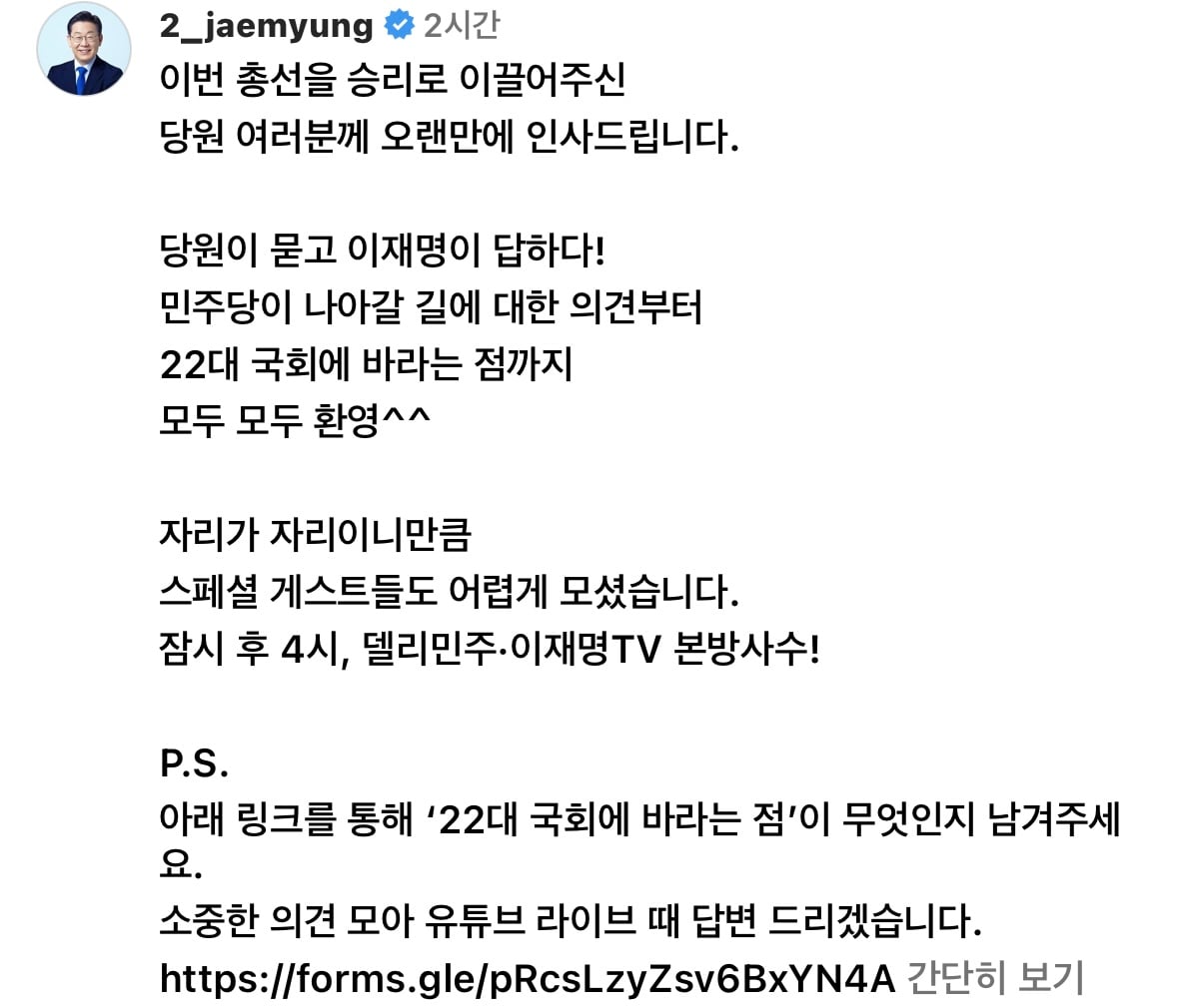 게시글 이미지