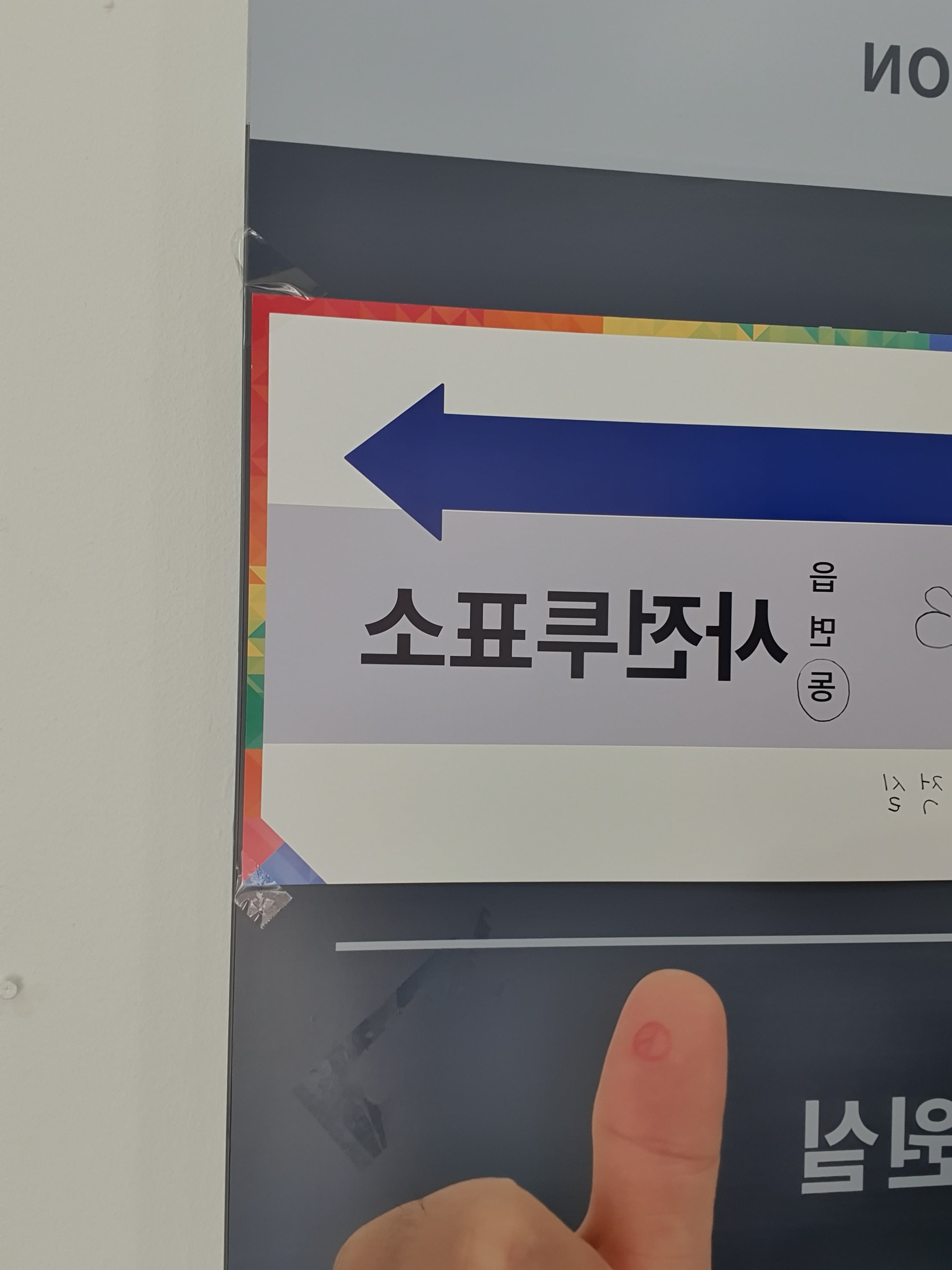 게시글 이미지