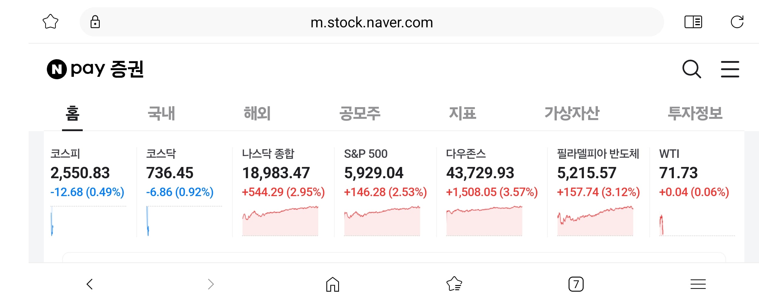 게시글 이미지