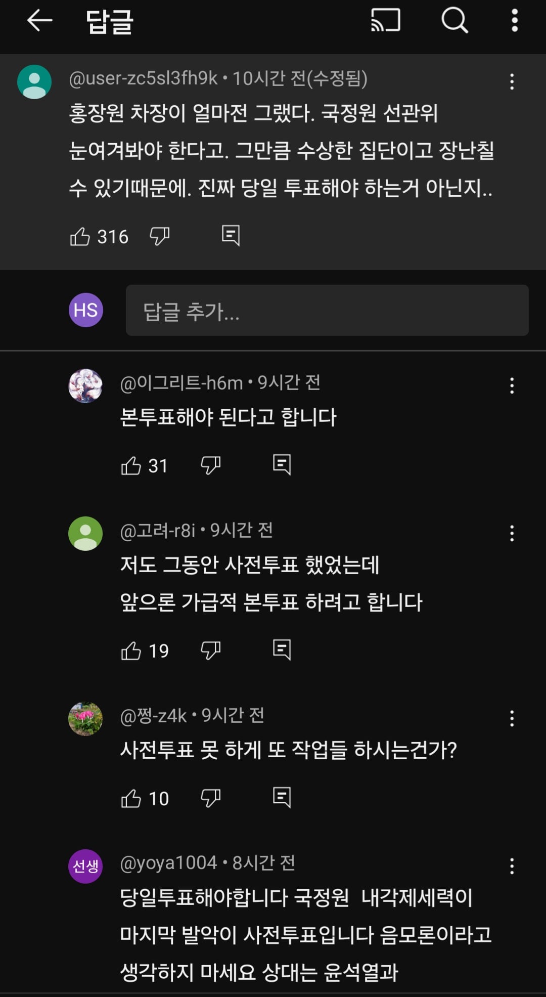 게시글 이미지