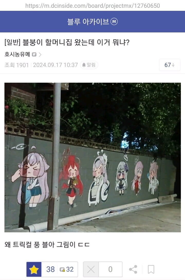 게시글 이미지