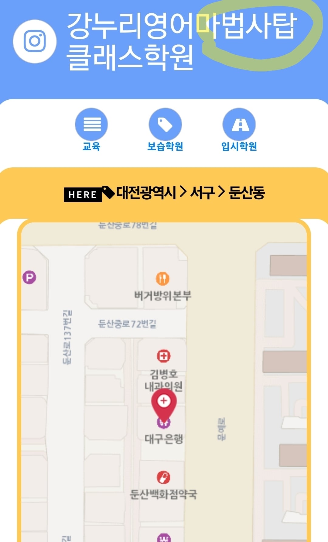 게시글 이미지