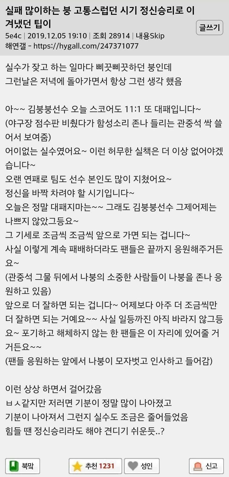 게시글 이미지