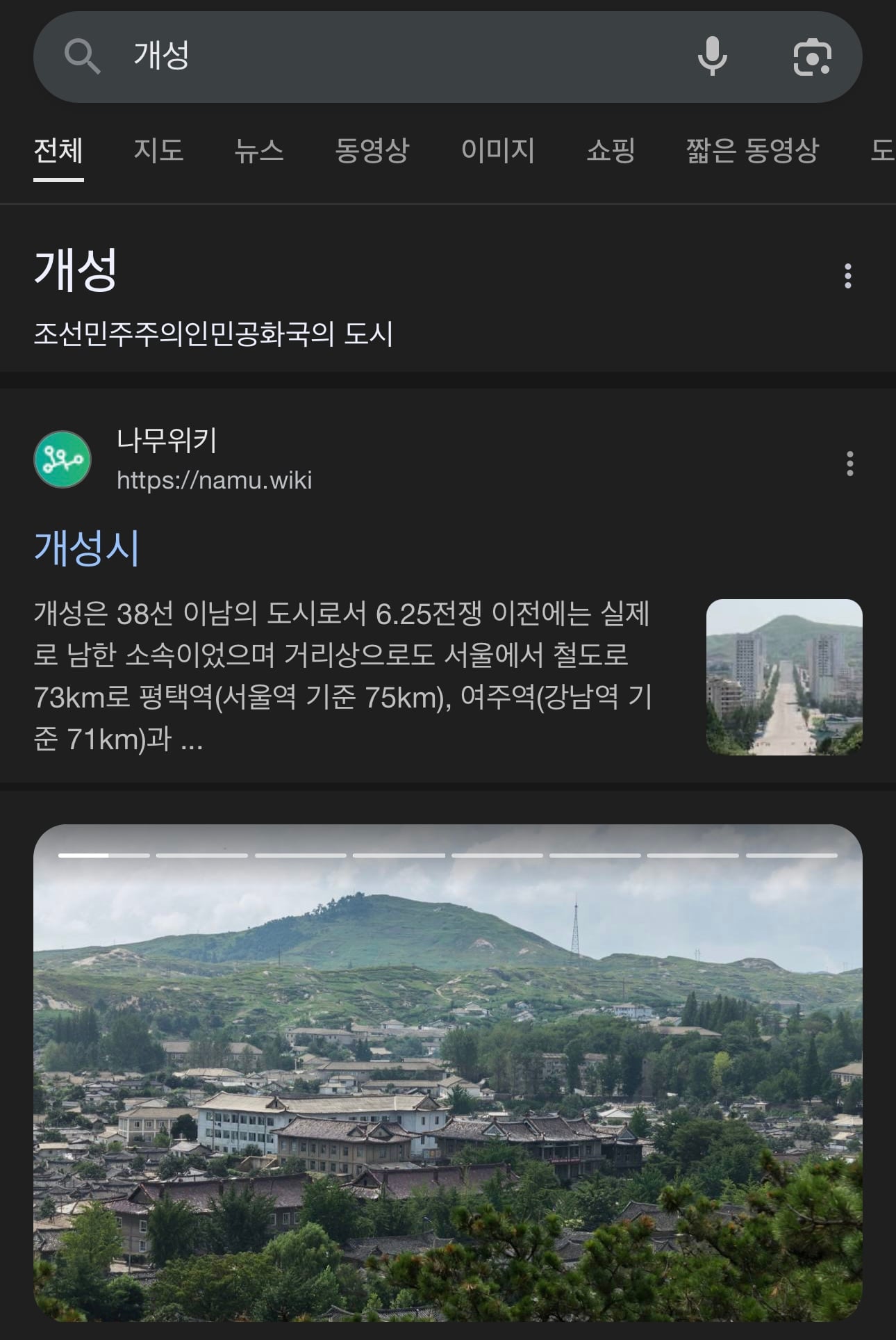 게시글 이미지