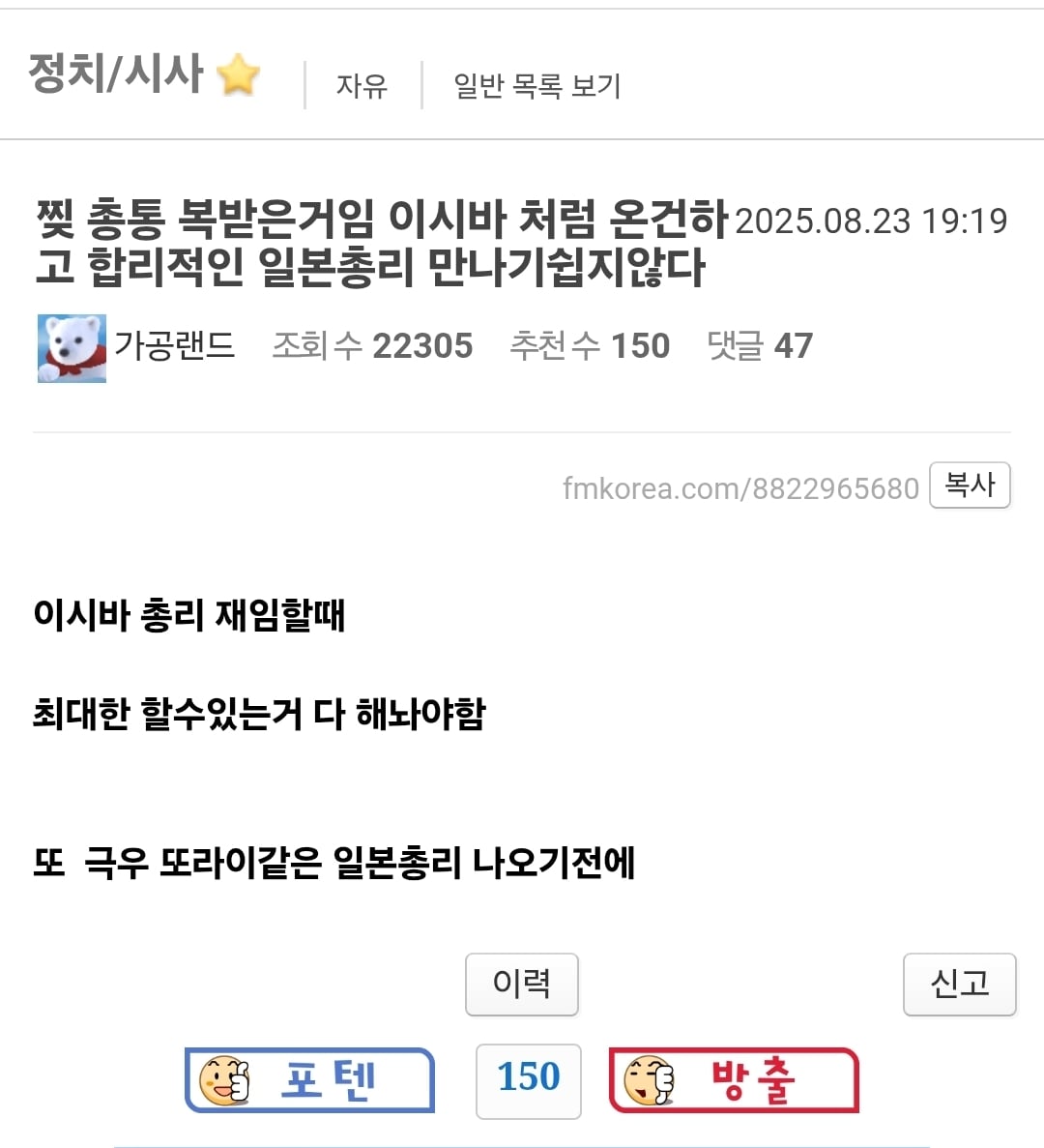 게시글 이미지