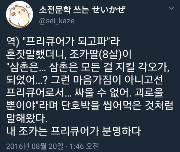 게시글 이미지