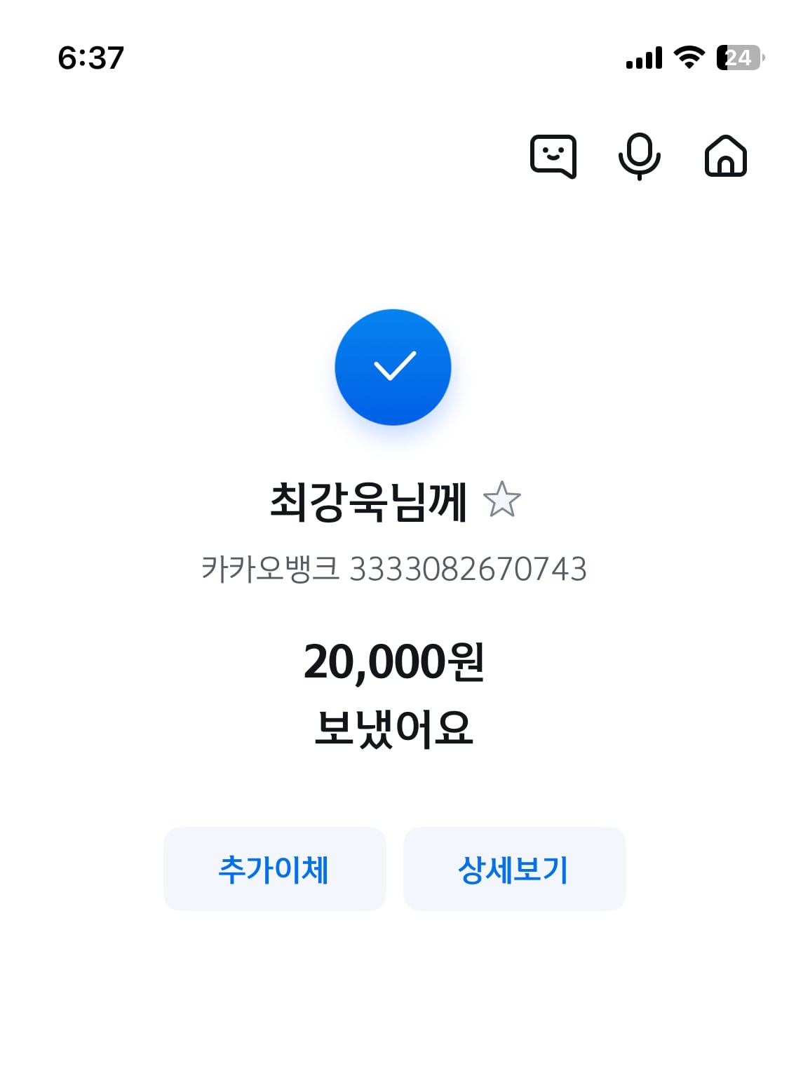 게시글 이미지