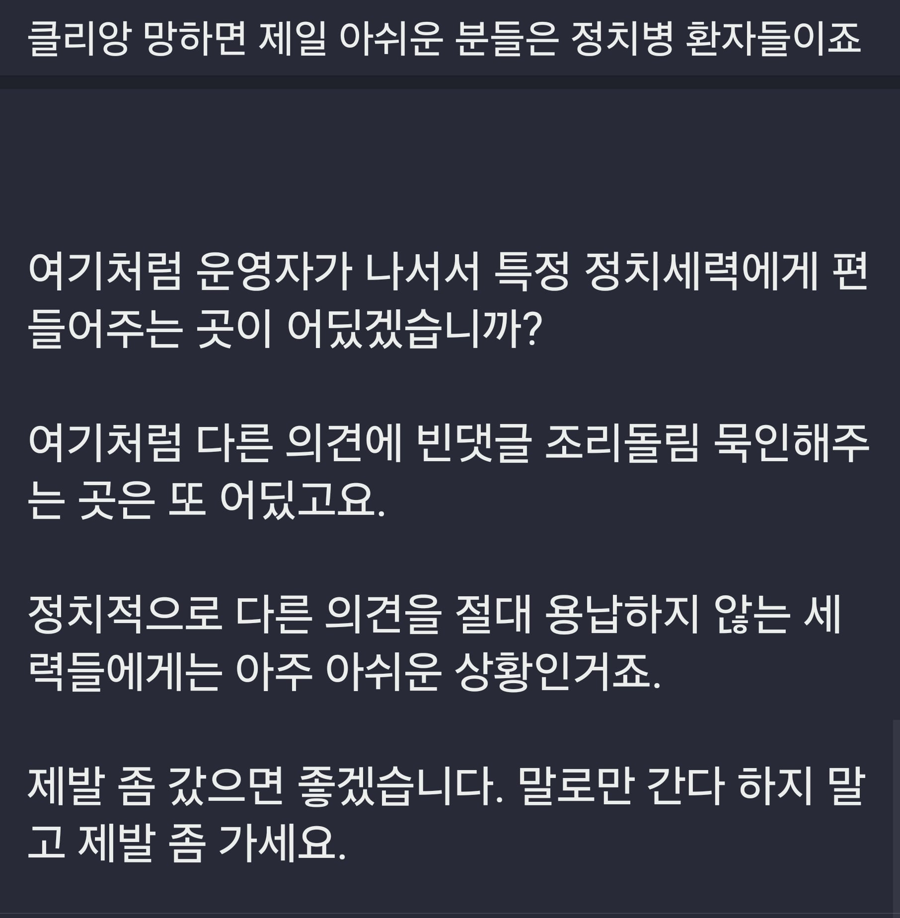 게시글 이미지