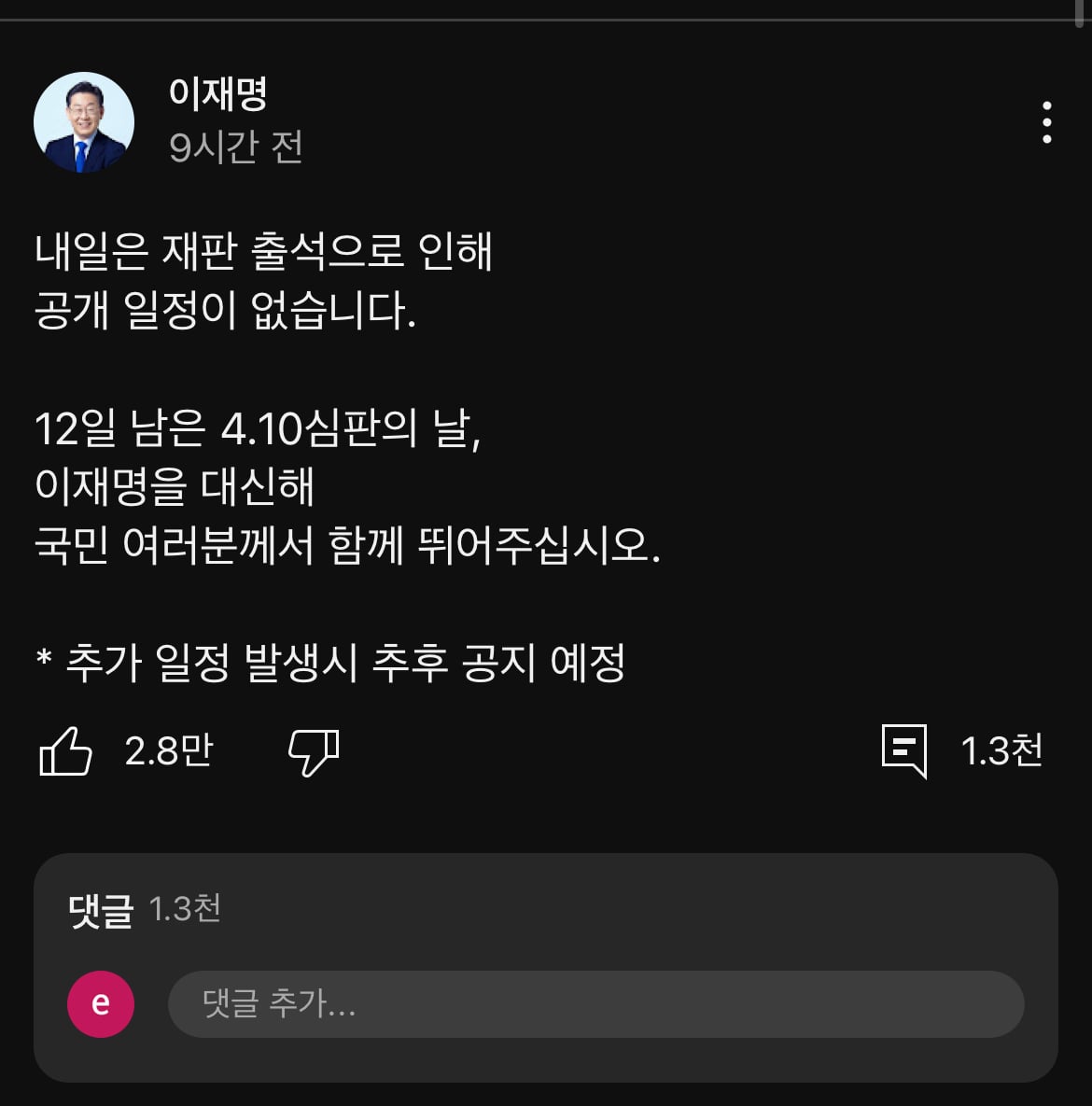 게시글 이미지