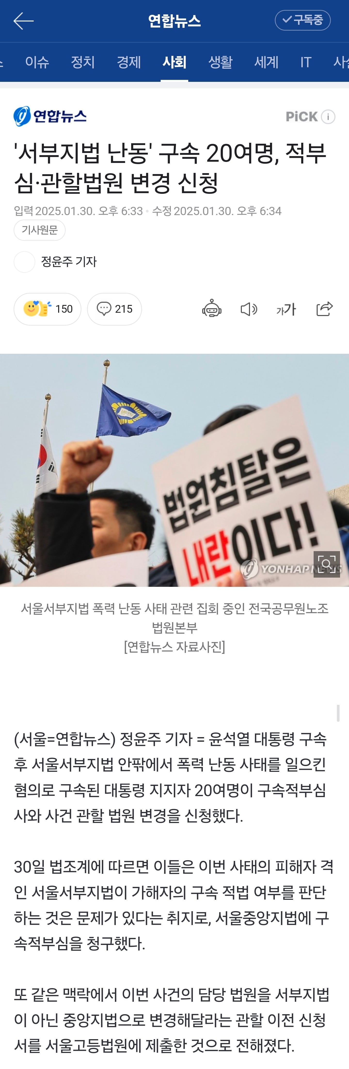 게시글 이미지