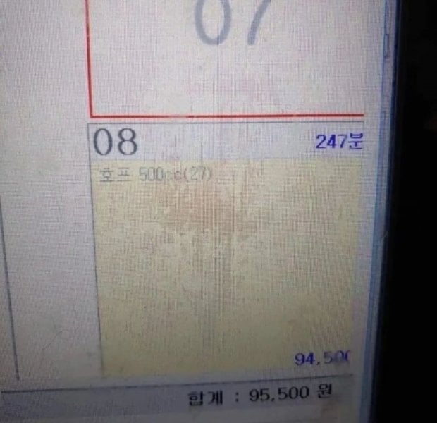 게시글 이미지