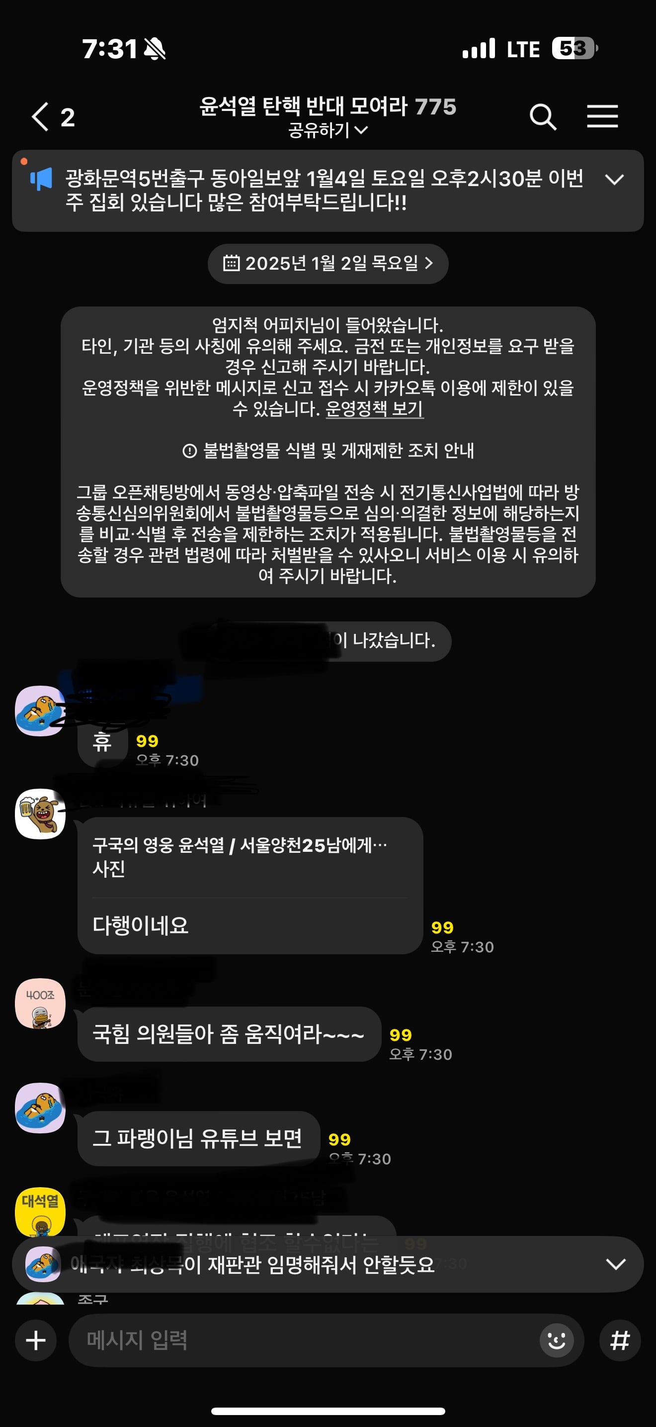 게시글 이미지